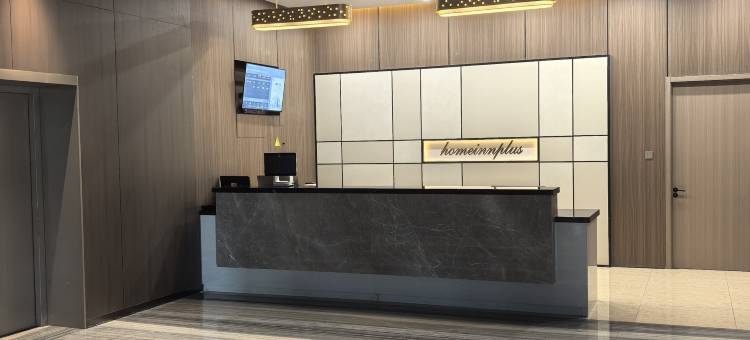 如家驿居酒店(天津津南国展中心八里台工业园店)图片