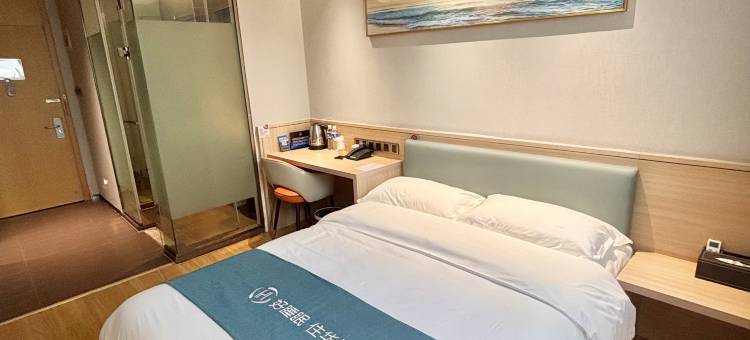 如家UP华驿精选酒店(北京北七家镇名佳花园店)图片