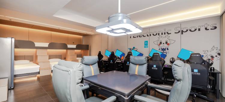 爱电竞酒店(舟山定海凯虹广场店)图片