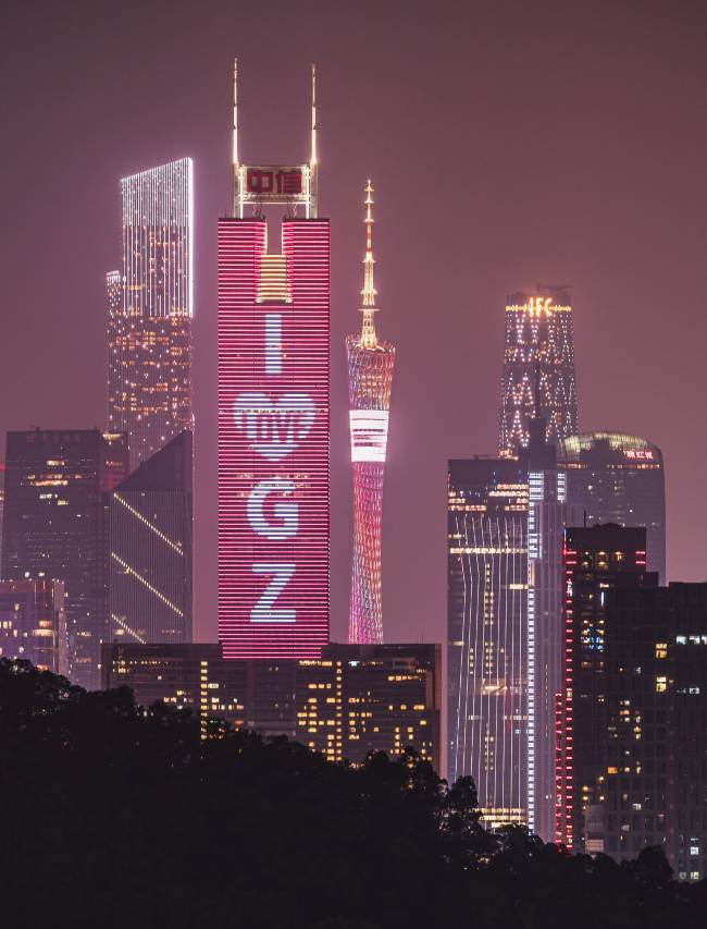 美豪丽致酒店(广州东站天河体育中心店)图片