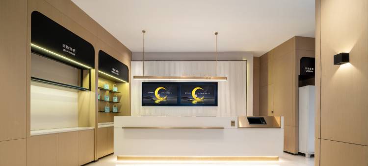 城市便捷酒店(东莞厚街会展中心虎门高铁站店)图片