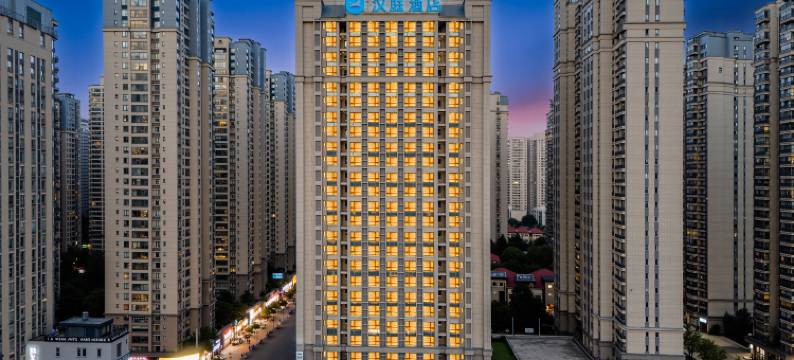 汉庭酒店(贵阳小河长江路地铁站店)图片