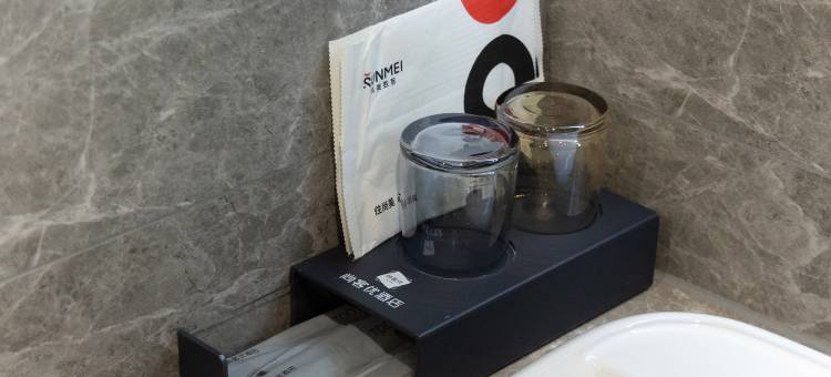 尚客优酒店(衡阳解放路步行街店)图片