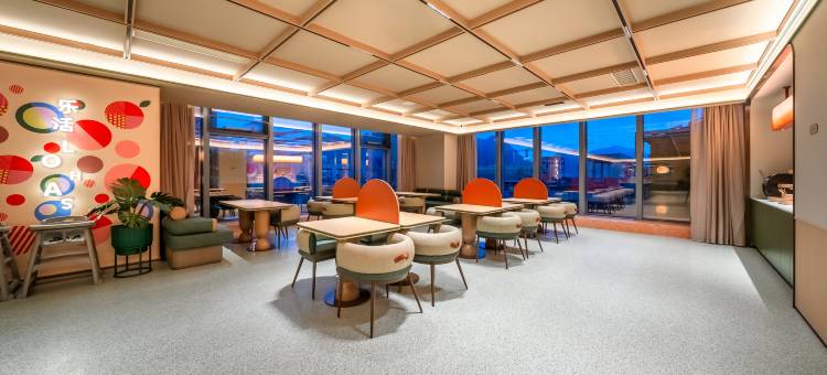 桔子酒店(六盘水高铁站人民广场店)图片