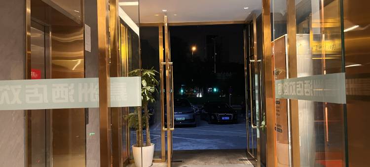 北京嘉洲酒店(北京北站西直门地铁站店)图片