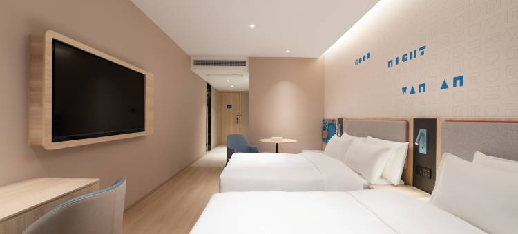 如家酒店·neo(义乌全球数贸中心国际商贸城店)图片