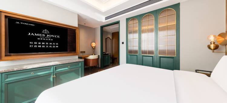 汕头高铁站珠江路美食街喆啡锐品酒店图片