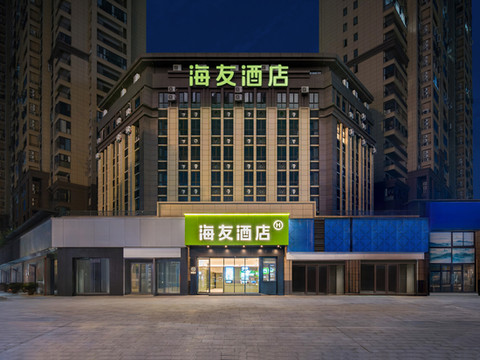 海友酒店(黄冈罗田城市广场店)