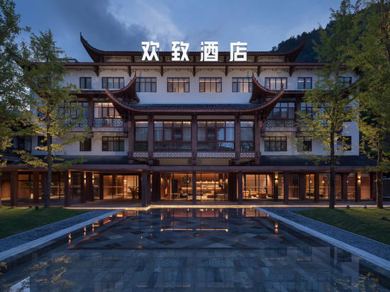 张家界国家森林公园标志门FunGee S欢致民宿