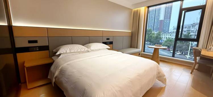 淅川米纳智慧酒店(淅川高级中学店)图片