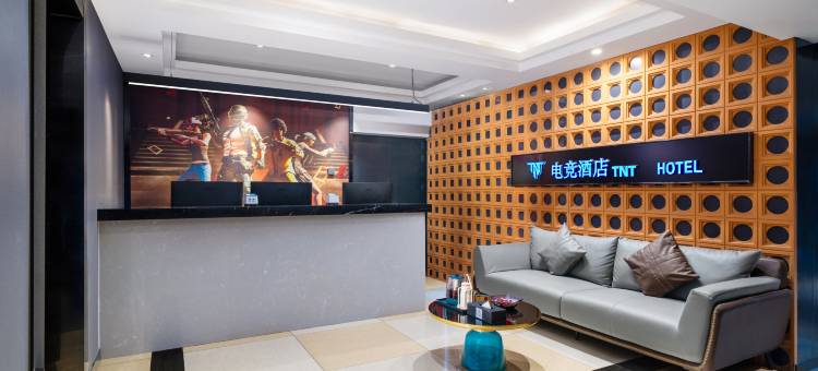 TNT电竞酒店(广西大学万达广场店)图片