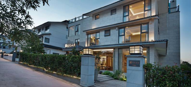 武夷山·Mountain scenery泰尤山庄度假别墅(三姑度假区店)图片