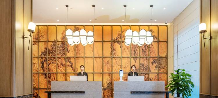 遵义播州丽呈酒店(凯莱国际店)图片