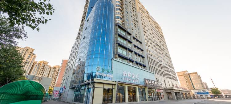 丽枫酒店(北京环球度假区九棵树地铁站店)图片