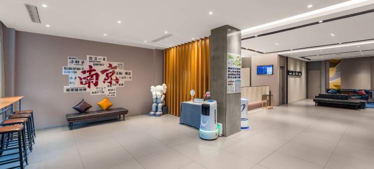 如家商旅酒店(南京夫子庙通济门店)图片