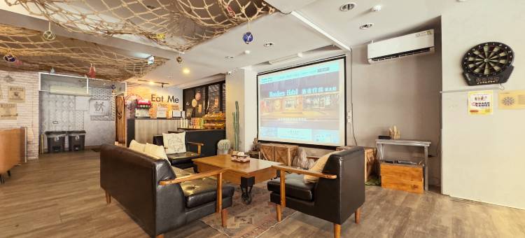 路徒行旅-花莲东大馆图片