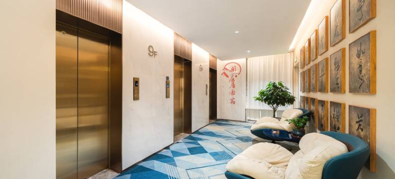 徐州澜庭居酒店(市政府店)图片