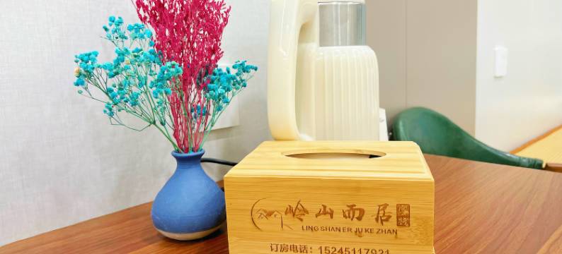 雪谷岭山而居客栈(中国雪谷风景区)图片