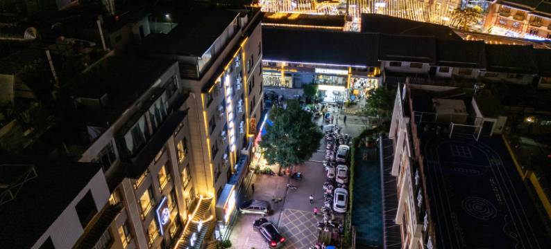 文琬民宿(建水紫陶街广慈湖店)图片