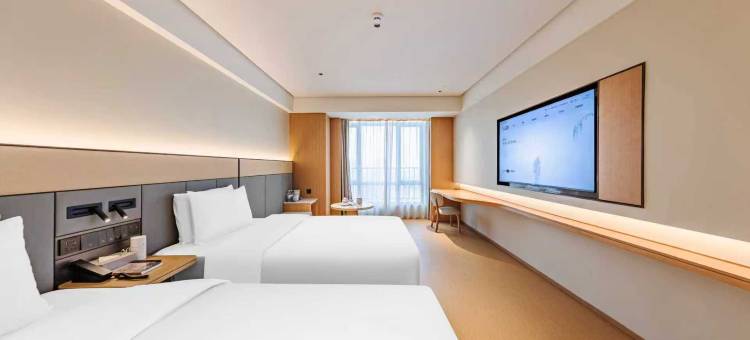 全季酒店(常州薛家店)图片