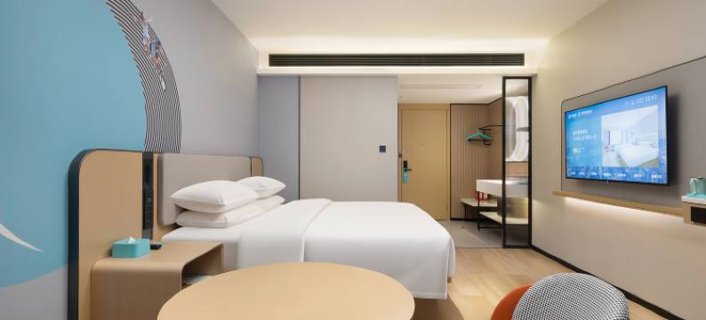 GRAND·君庭酒店(长沙黄花国际机场店)图片