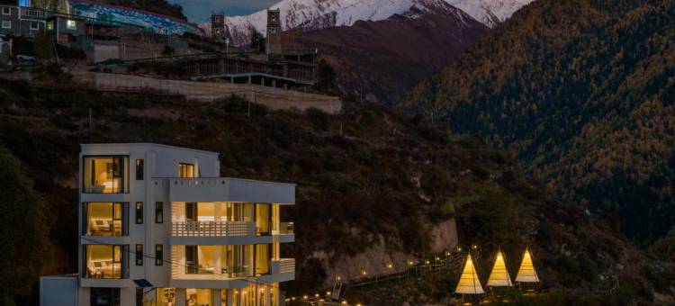 向春山·倦归丨半山隐墅(四姑娘山双桥沟景区店)图片