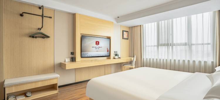 亚悦酒店(上饶横峰县县政府店)图片