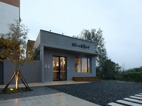 后陡门的春民宿