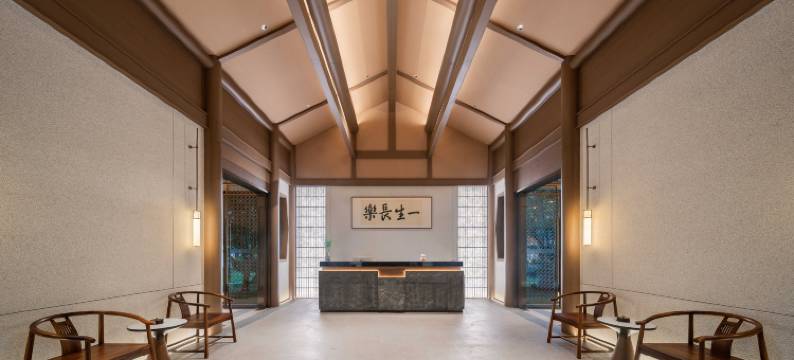 南山会议中心酒店(福州长乐吴航地铁站店)图片