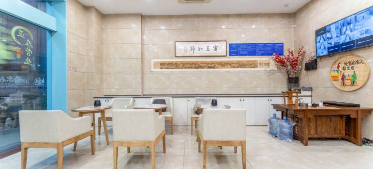 朗玥酒店(马尾水产中心店)图片