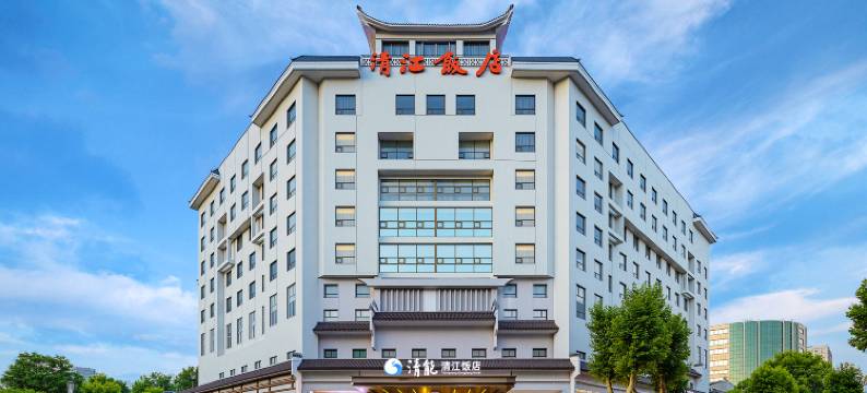 清能·清江饭店(武汉黄鹤楼长江大桥店)图片