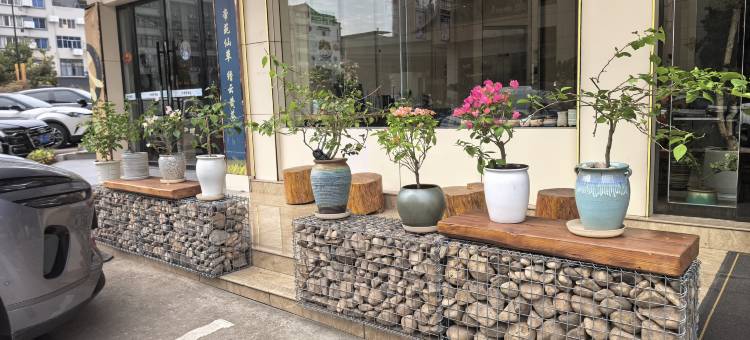 西露睡眠酒店(缙云仙都路店)图片