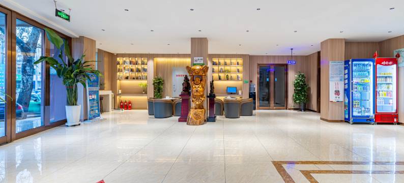 格林豪泰智选酒店(保定清苑一中店)图片