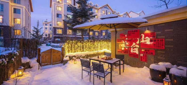 半山•与白｜ENCLOSURE•STYLISH美学民宿(长白山北坡集散中心店)图片