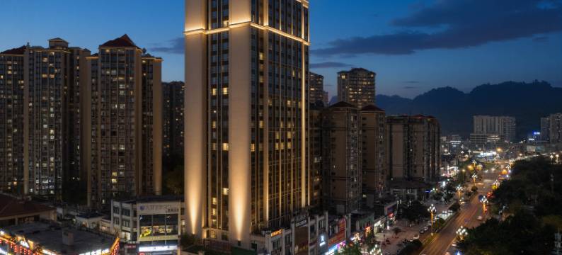 雅安江畔•远景酒店(西康商业广场店)图片