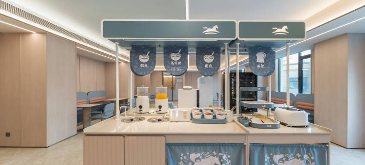 汉庭酒店(汉庭聊城阳谷狮子楼西城墙路店)图片