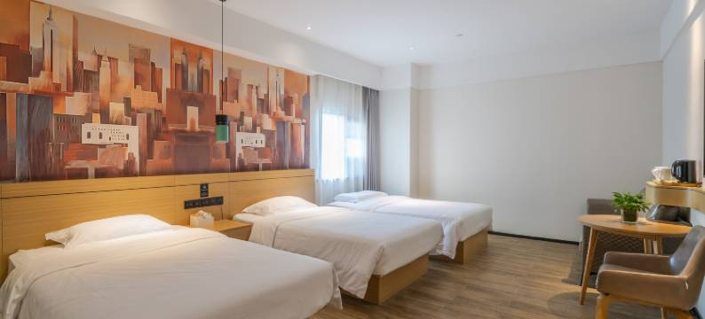 艺龙瑞云酒店(西安明城墙安定门地铁站店)图片