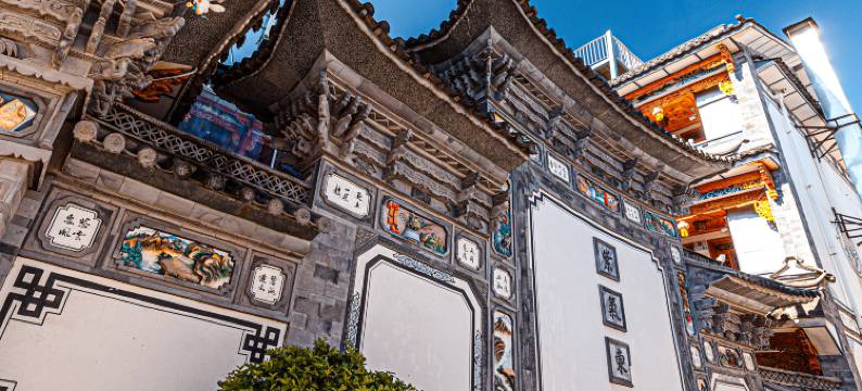 大理市行人风迹伴海精选客栈(洱海生态廊道才村码头店)图片