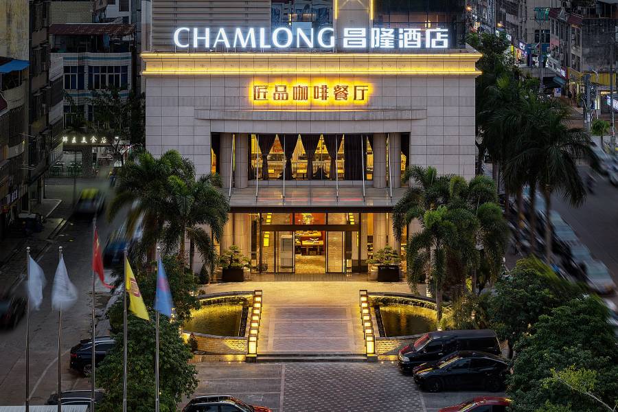 瓊海昌隆酒店（銀海雜糧街店）