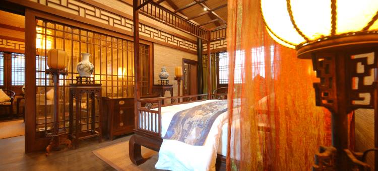 醉揽江山·六朝集珍古院|状元府(镇远古城店)图片