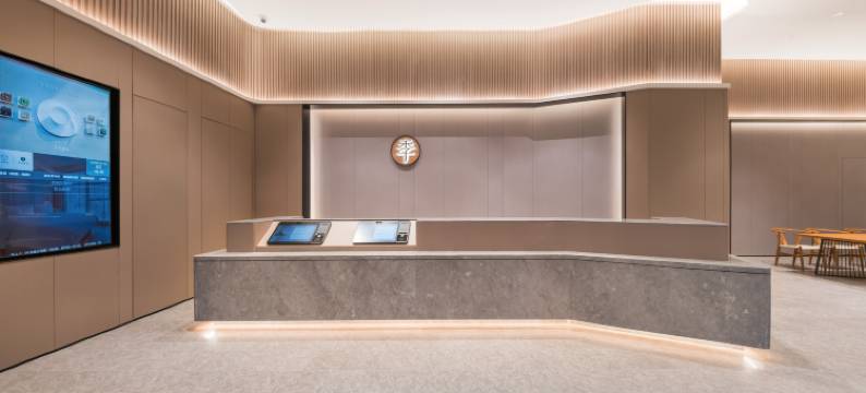 全季酒店(苏州阳澄湖镇繁花里店)图片