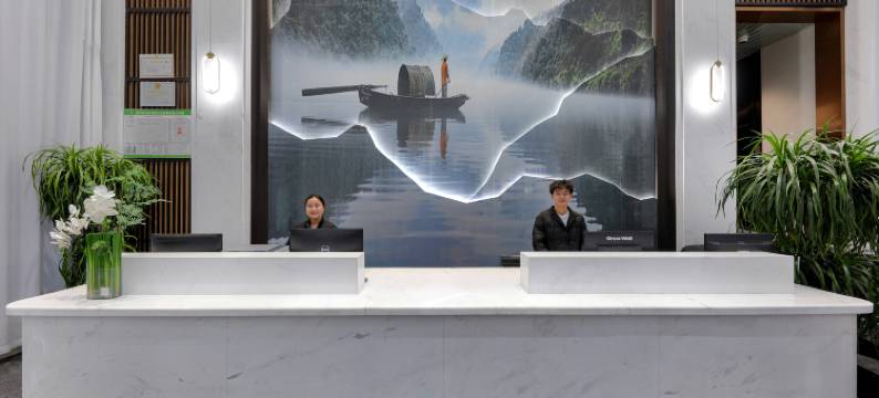 雾泊东江酒店(郴州资兴东江店)图片