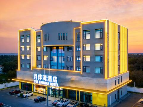 曲靖月伴湾酒店(麒麟区火车站店)