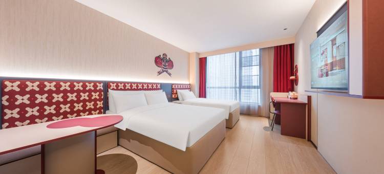 你好南昌西站南广场地铁站酒店图片