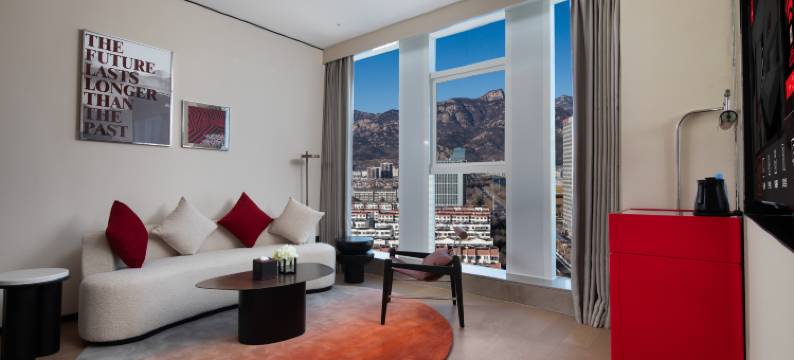 泰安泰山丽芮酒店图片