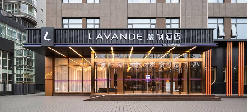 麗枫酒店(商洛市政府万达广场店)图片