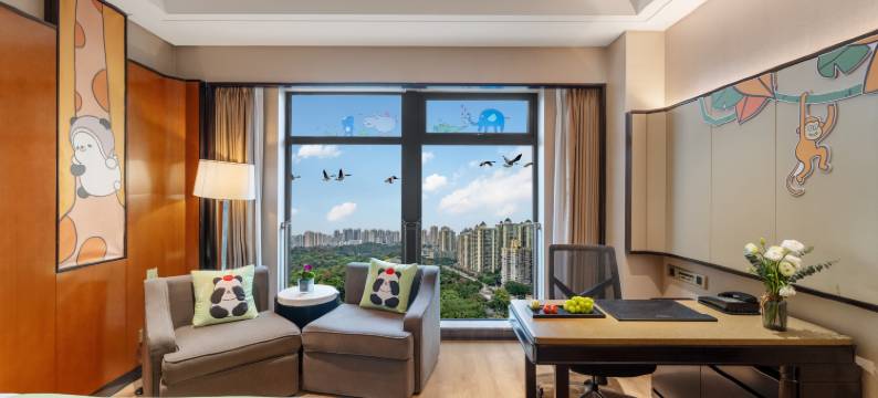 重庆锦怡豪生酒店(动物园地铁站店)图片