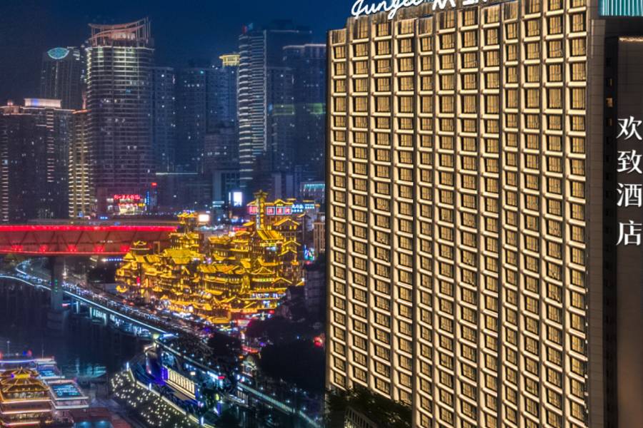 FunGee歡致江景酒店(重慶洪崖洞解放碑步行街店)
