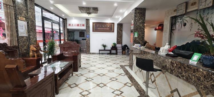 井冈山井旗商务宾馆图片