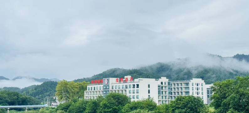 婺源四季清华度假酒店图片